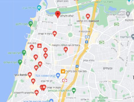 חנויות בגדים יד שניה בתל אביב