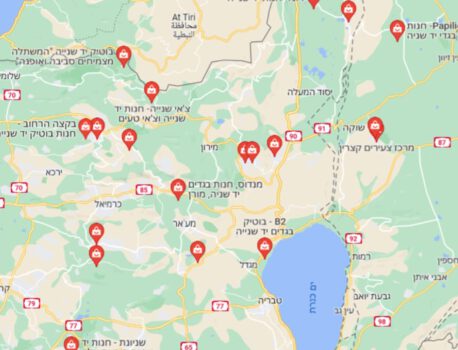 חנויות בגדים יד שניה באזור הצפון